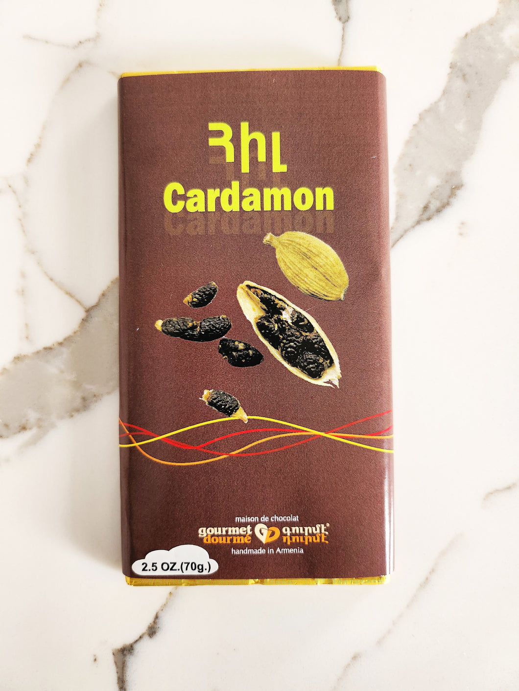 Cardamom Dark Chocolate Bar