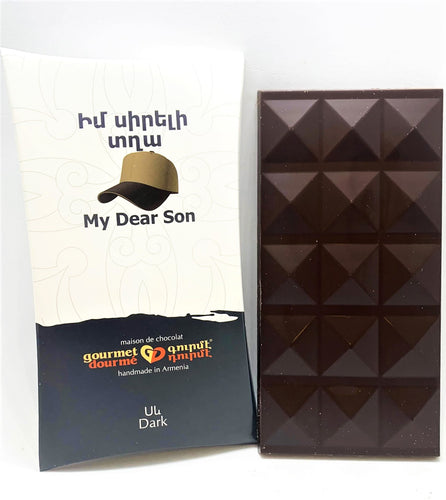 Armenian Chocolate Letters 