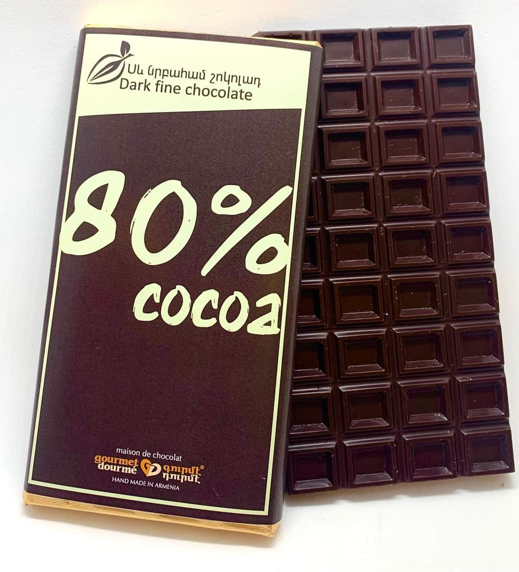 Dark Chocolate Bar (80% cocoa)